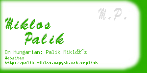 miklos palik business card